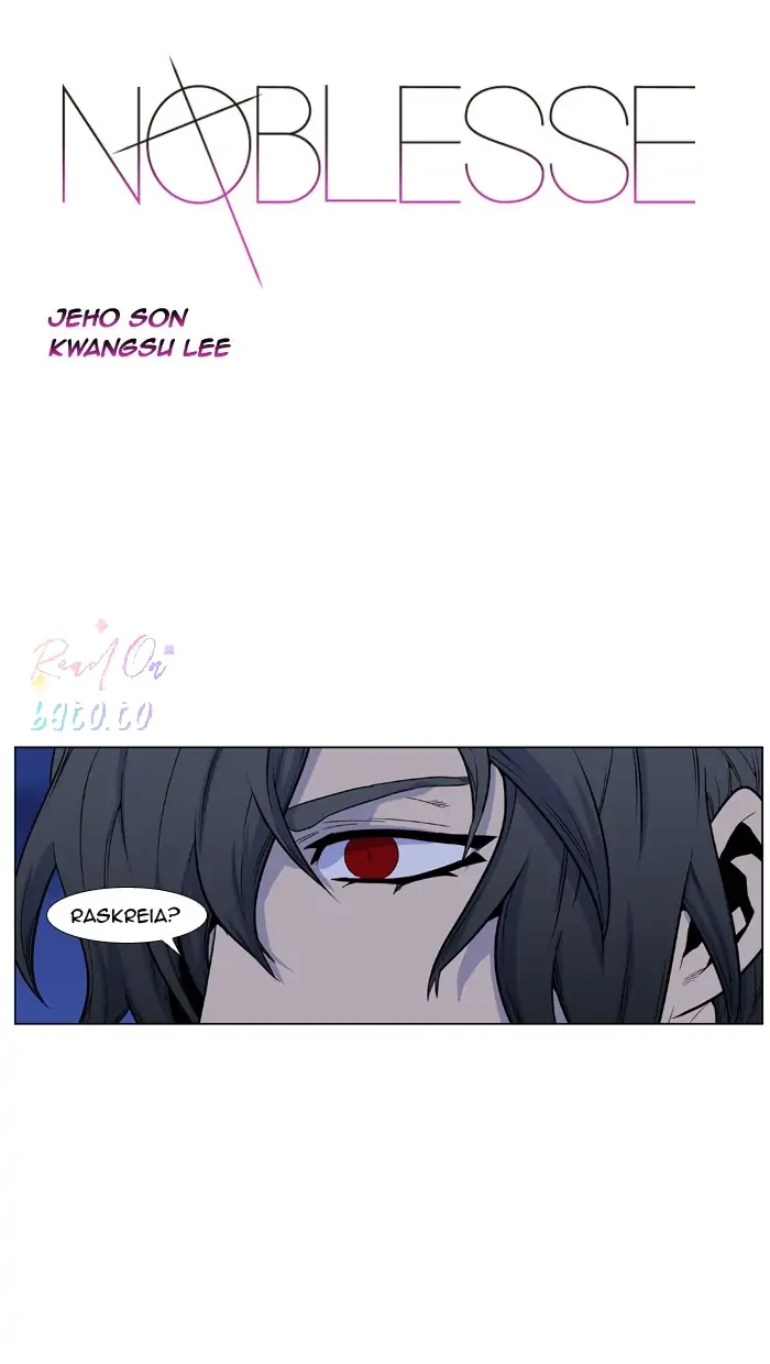 Read Noblesse ENGLISH Manga Online
