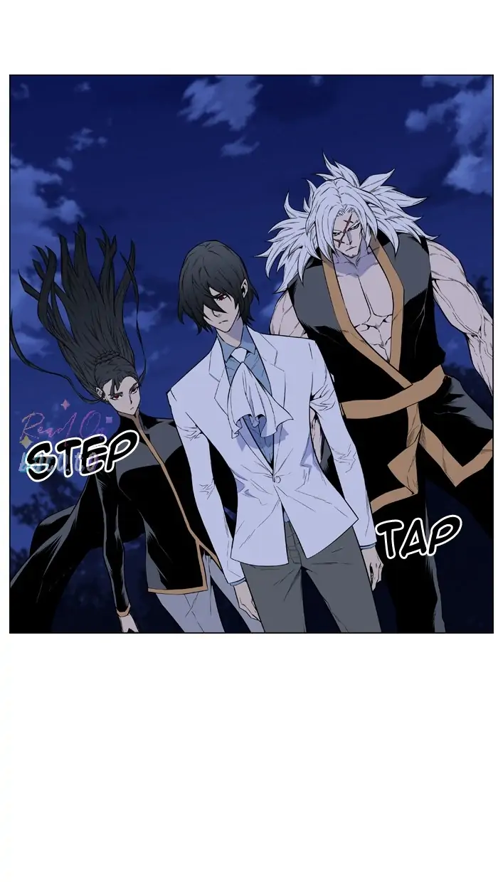 Read Noblesse ENGLISH Manga Online