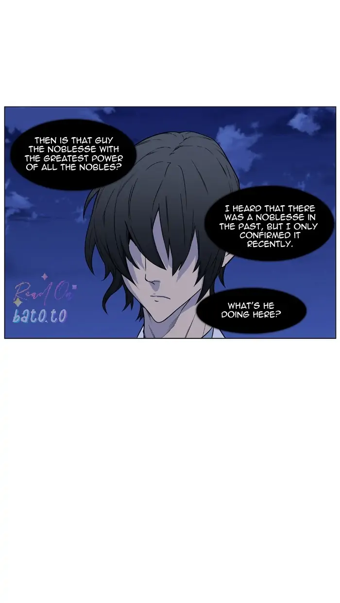 Read Noblesse ENGLISH Manga Online