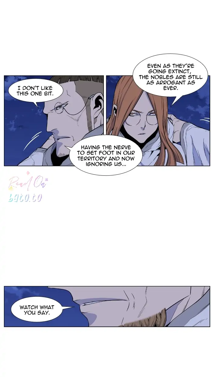 Read Noblesse ENGLISH Manga Online