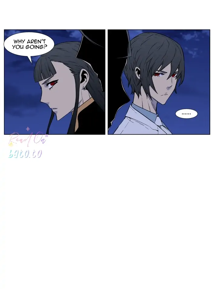 Read Noblesse ENGLISH Manga Online