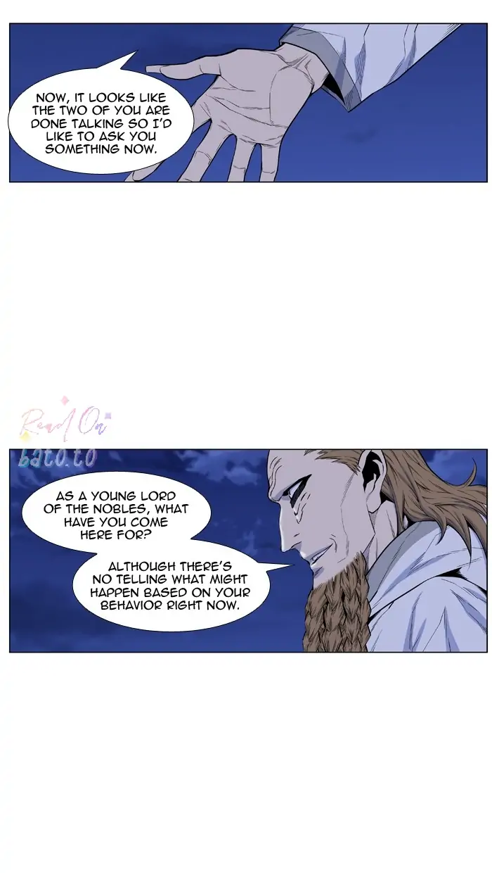 Read Noblesse ENGLISH Manga Online