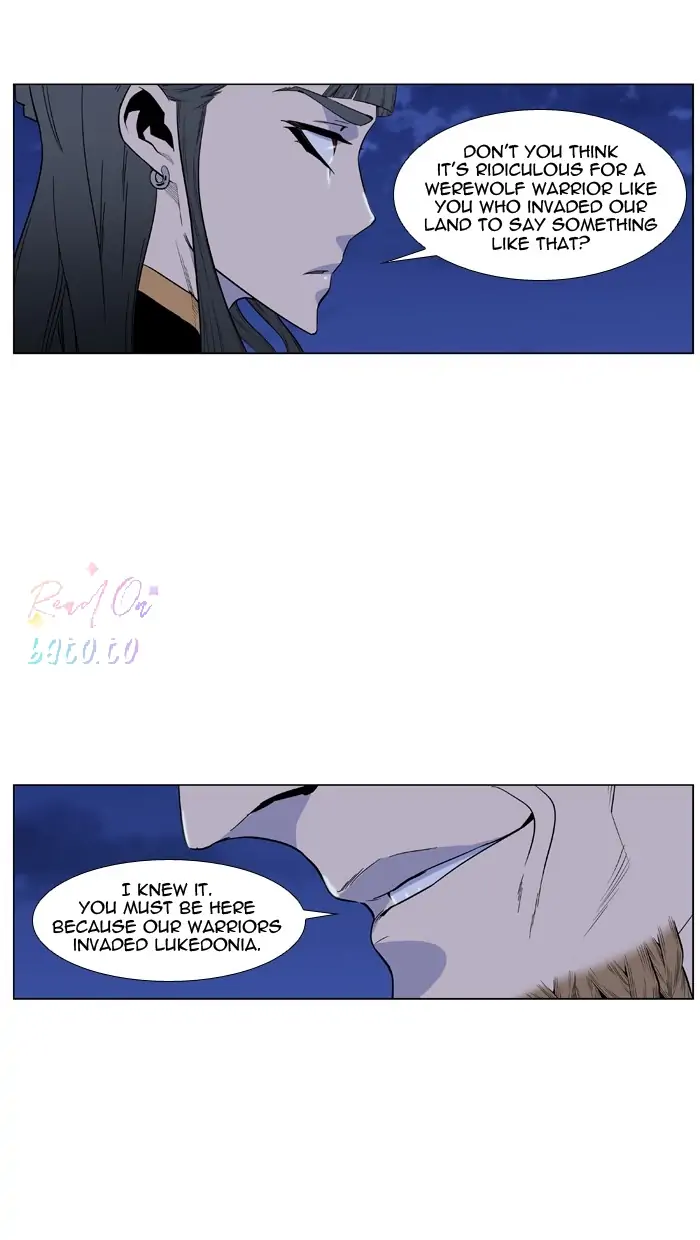 Read Noblesse ENGLISH Manga Online