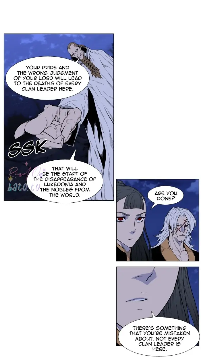 Read Noblesse ENGLISH Manga Online
