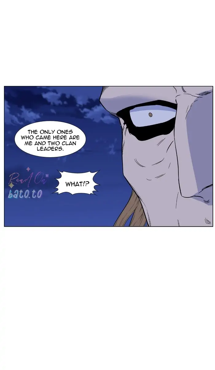 Read Noblesse ENGLISH Manga Online