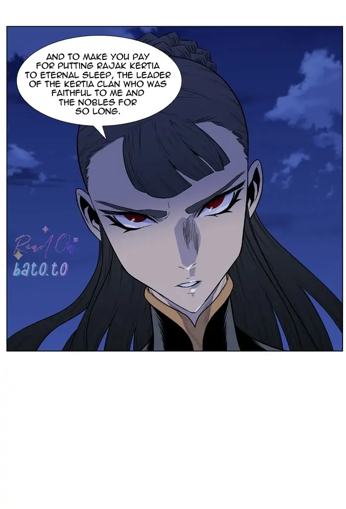 Read Noblesse ENGLISH Manga Online
