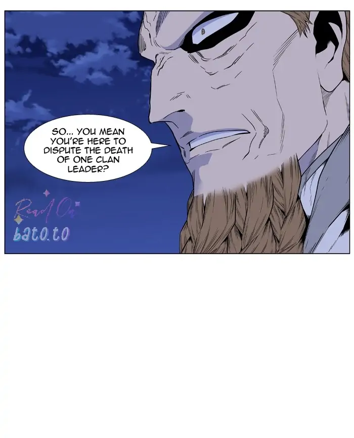 Read Noblesse ENGLISH Manga Online