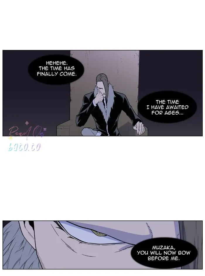 Read Noblesse ENGLISH Manga Online