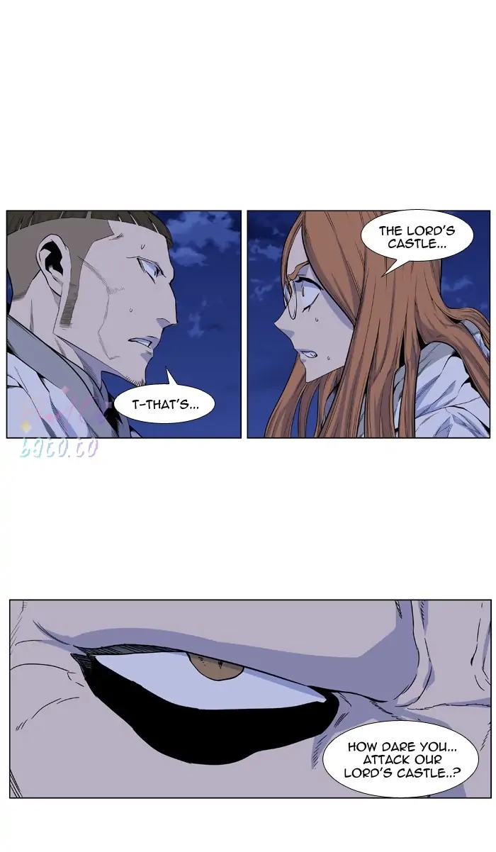 Read Noblesse ENGLISH Manga Online