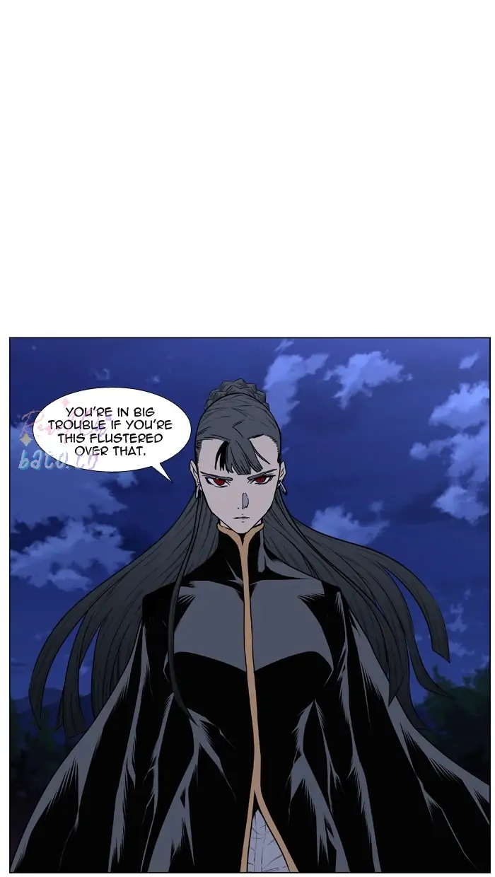 Read Noblesse ENGLISH Manga Online
