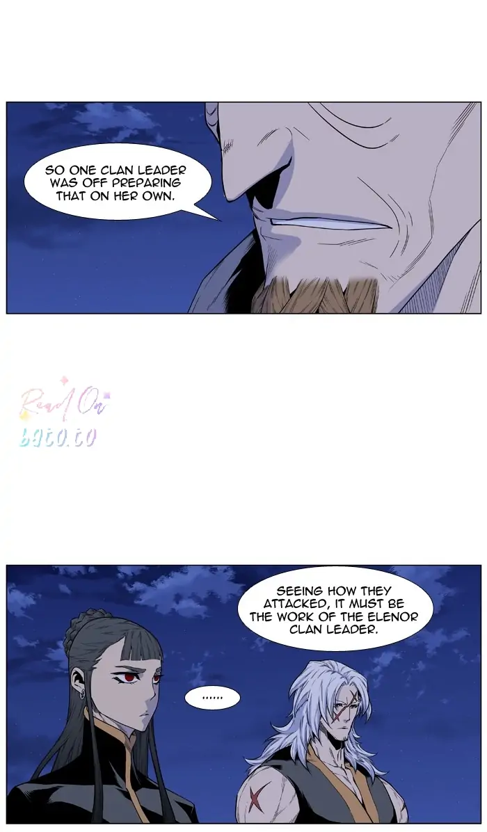 Read Noblesse ENGLISH Manga Online