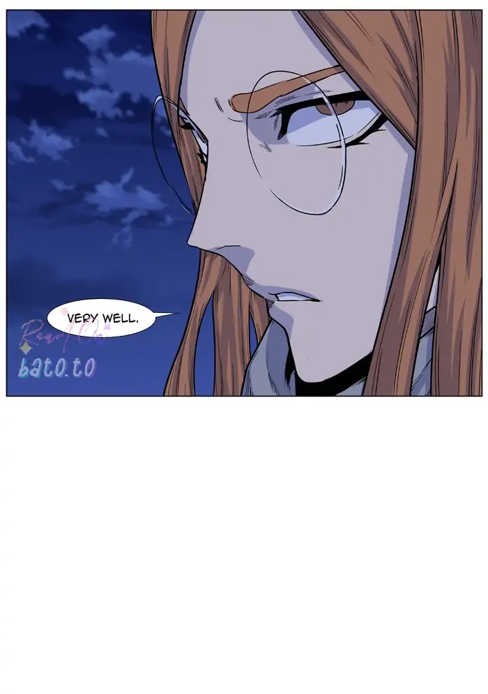 Read Noblesse ENGLISH Manga Online