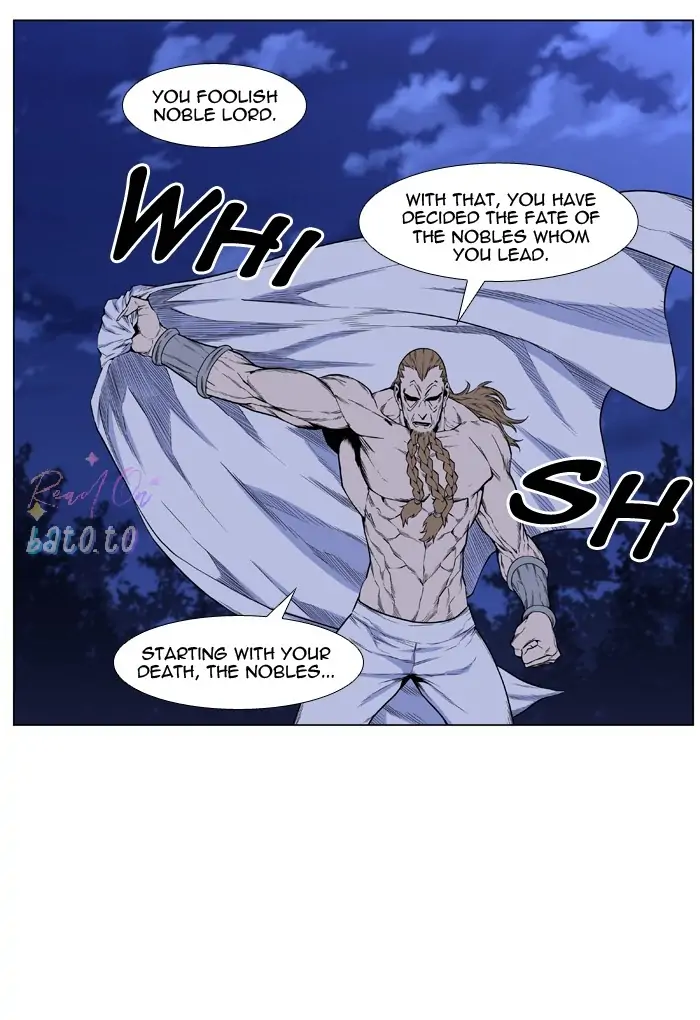 Read Noblesse ENGLISH Manga Online