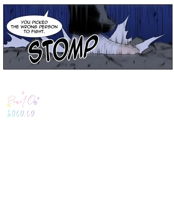 Read Noblesse ENGLISH Manga Online