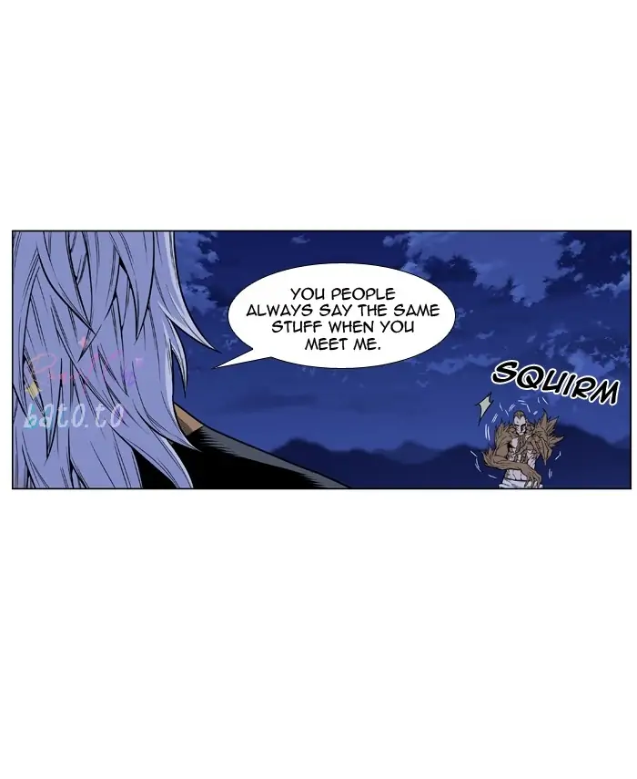 Read Noblesse ENGLISH Manga Online