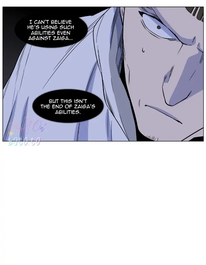 Read Noblesse ENGLISH Manga Online