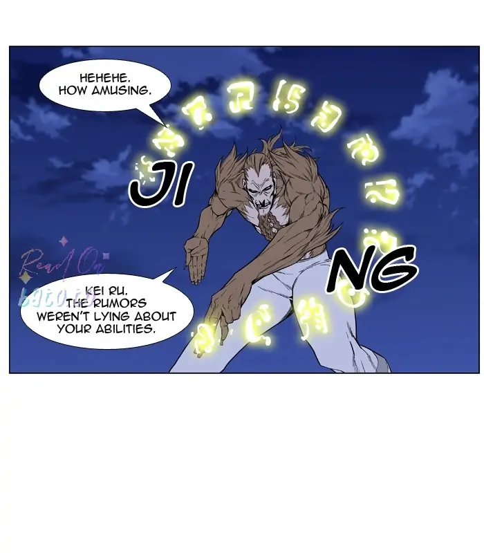 Read Noblesse ENGLISH Manga Online