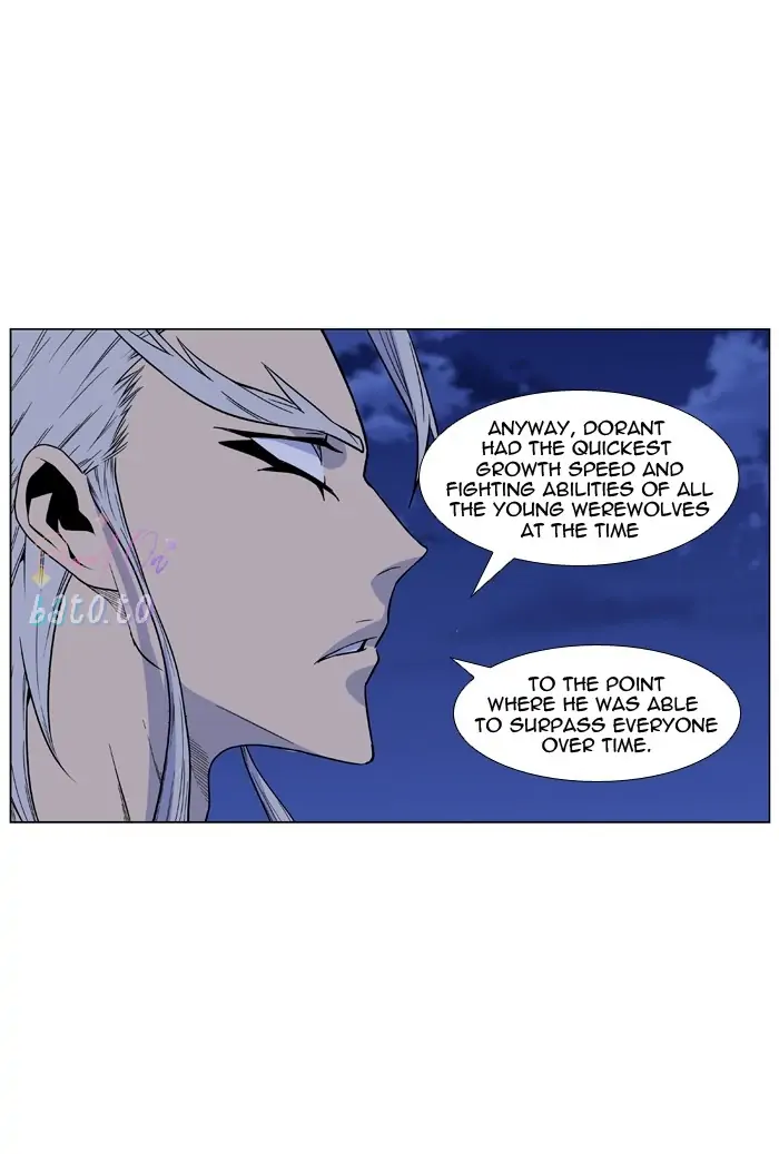 Read Noblesse ENGLISH Manga Online