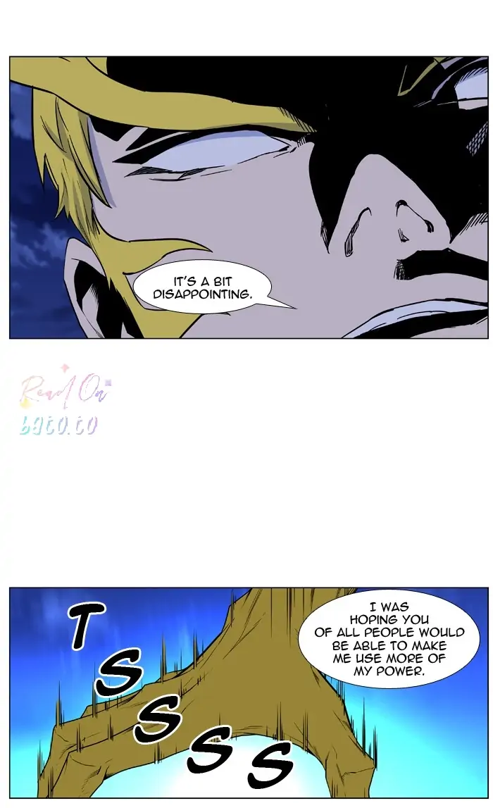 Read Noblesse ENGLISH Manga Online