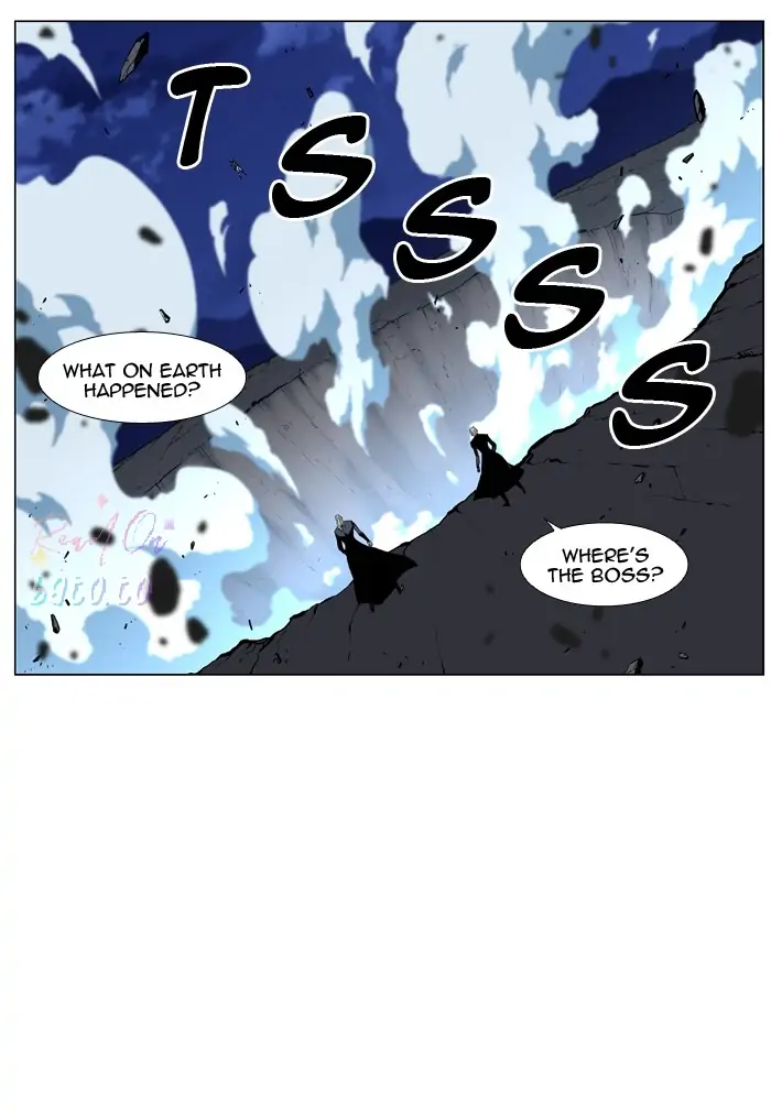 Read Noblesse ENGLISH Manga Online