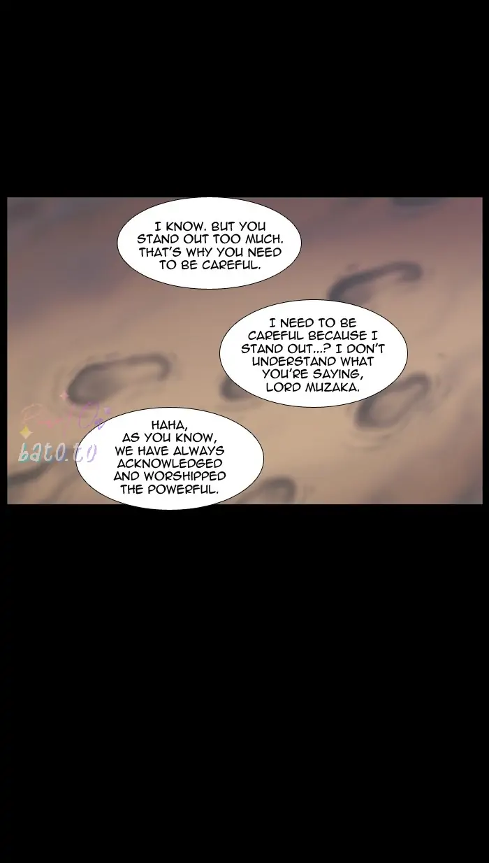 Read Noblesse ENGLISH Manga Online