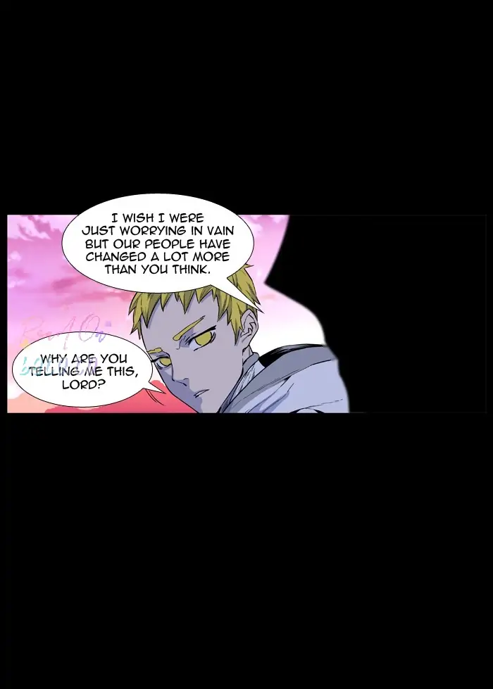 Read Noblesse ENGLISH Manga Online