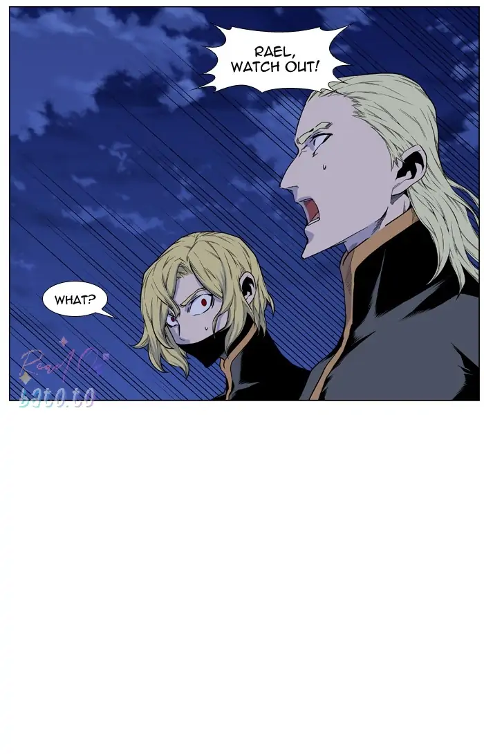 Read Noblesse ENGLISH Manga Online