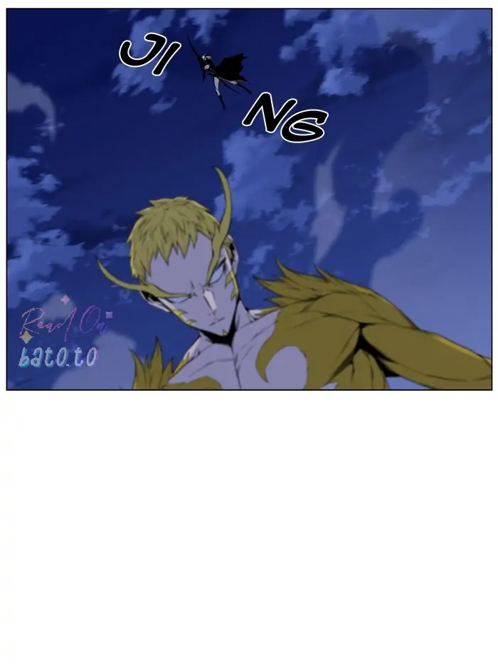 Read Noblesse ENGLISH Manga Online