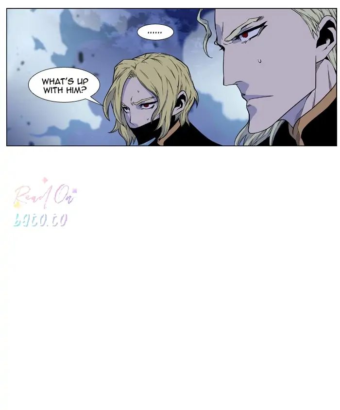 Read Noblesse ENGLISH Manga Online