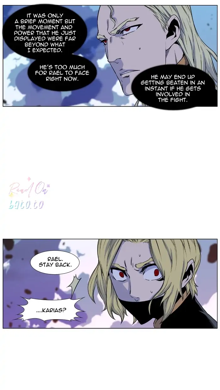 Read Noblesse ENGLISH Manga Online