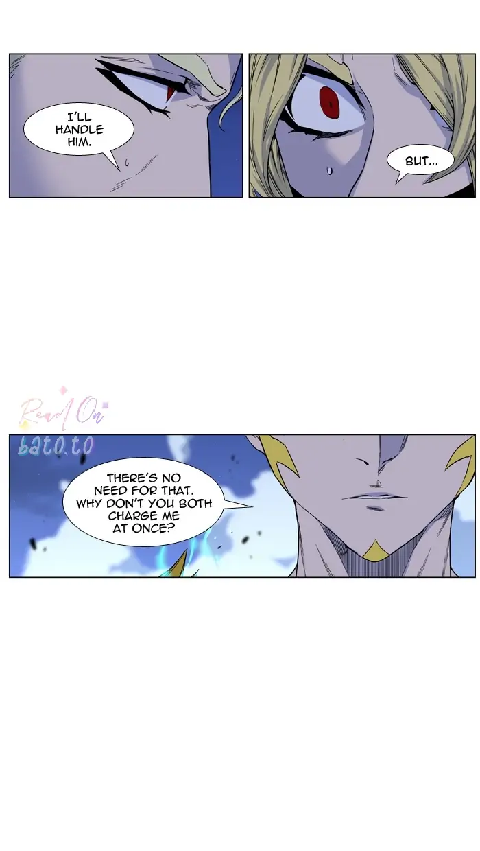 Read Noblesse ENGLISH Manga Online
