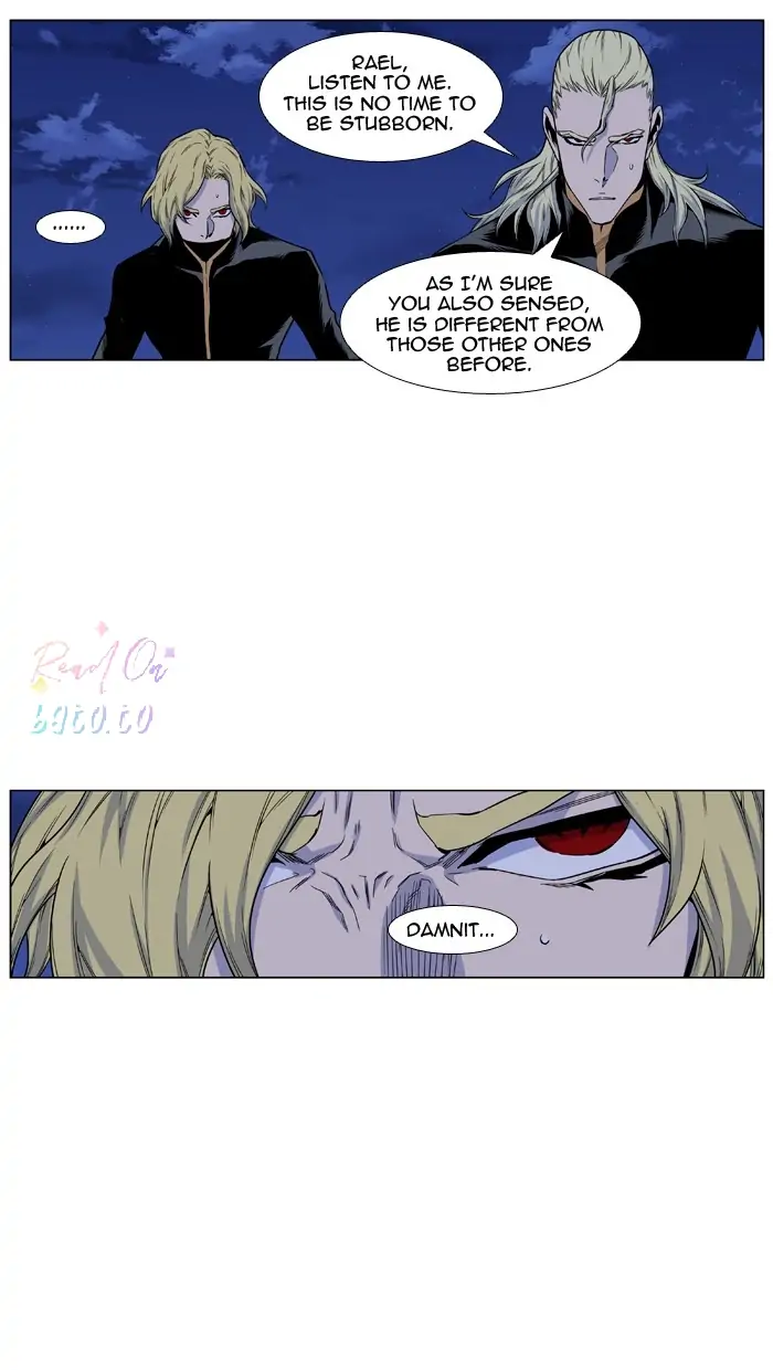 Read Noblesse ENGLISH Manga Online