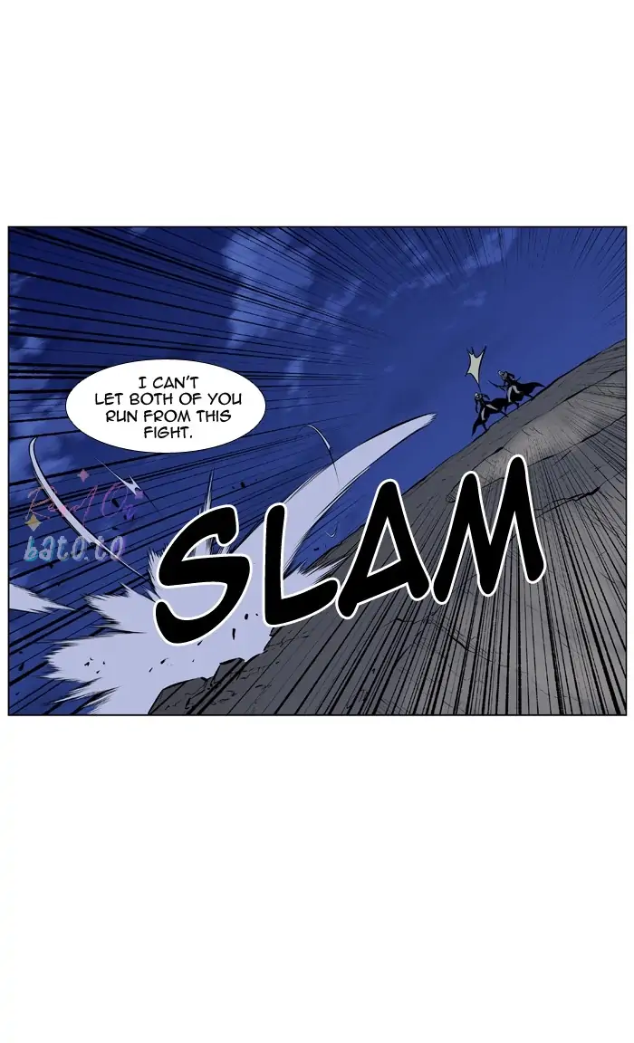 Read Noblesse ENGLISH Manga Online