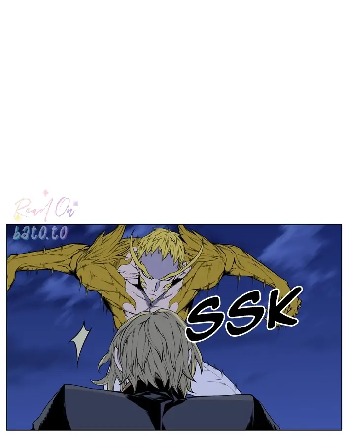 Read Noblesse ENGLISH Manga Online