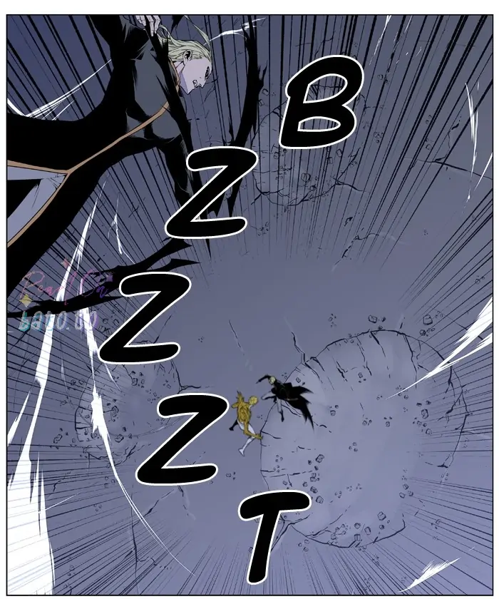 Read Noblesse ENGLISH Manga Online