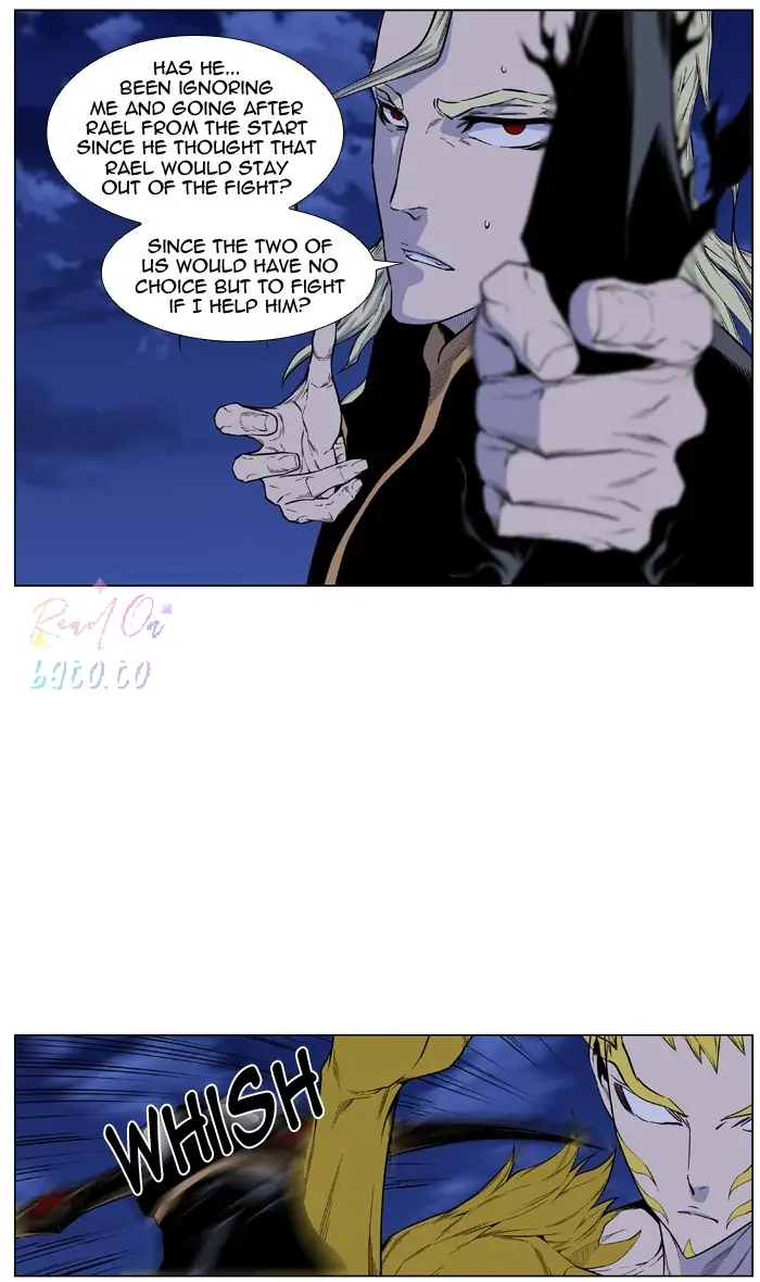 Read Noblesse ENGLISH Manga Online