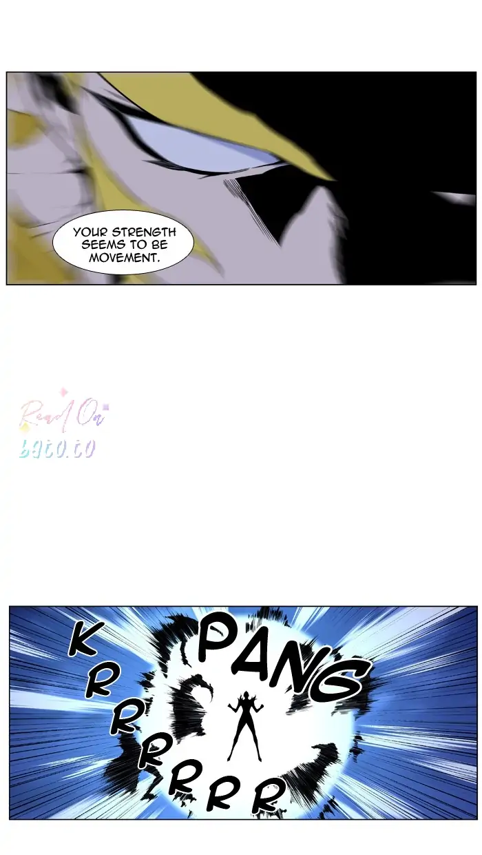 Read Noblesse ENGLISH Manga Online