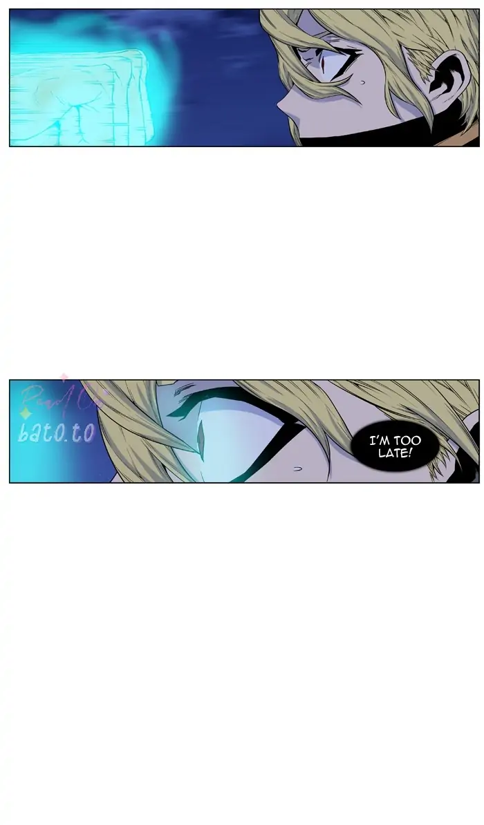 Read Noblesse ENGLISH Manga Online