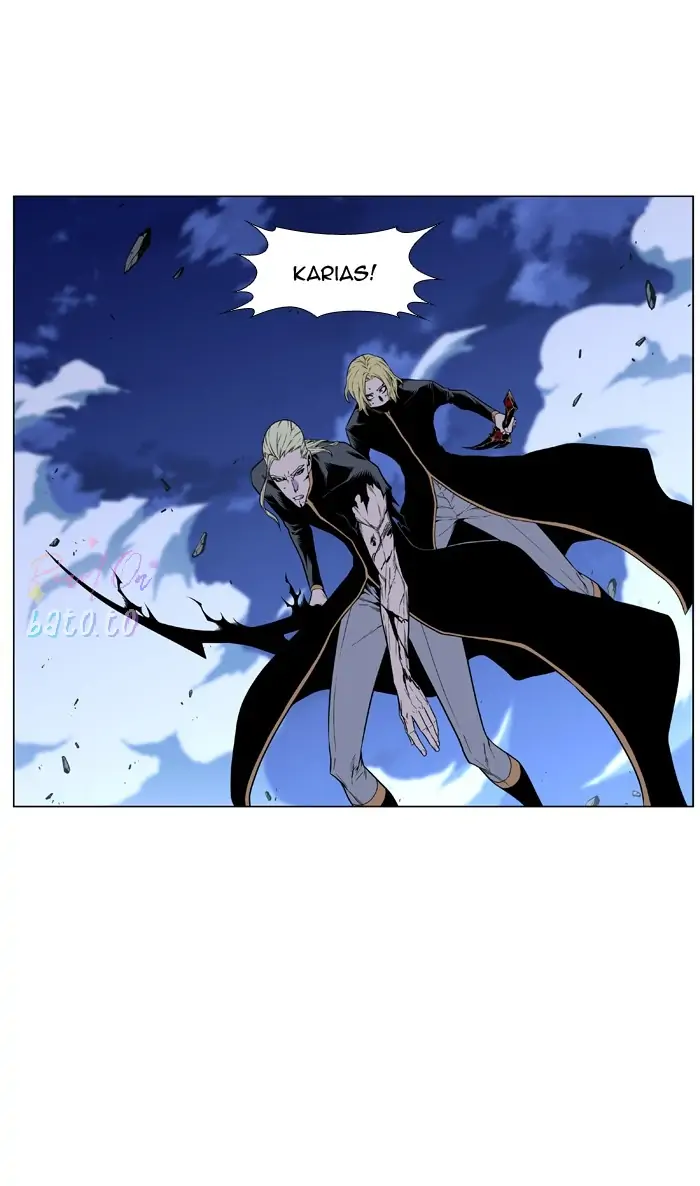 Read Noblesse ENGLISH Manga Online
