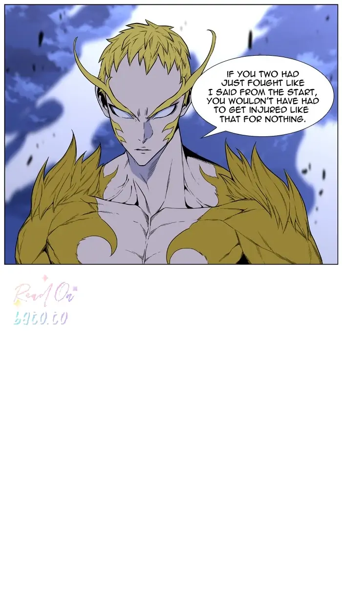 Read Noblesse ENGLISH Manga Online