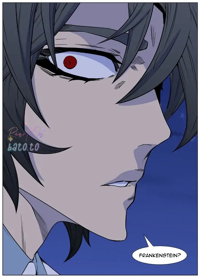 Read Noblesse ENGLISH Manga Online