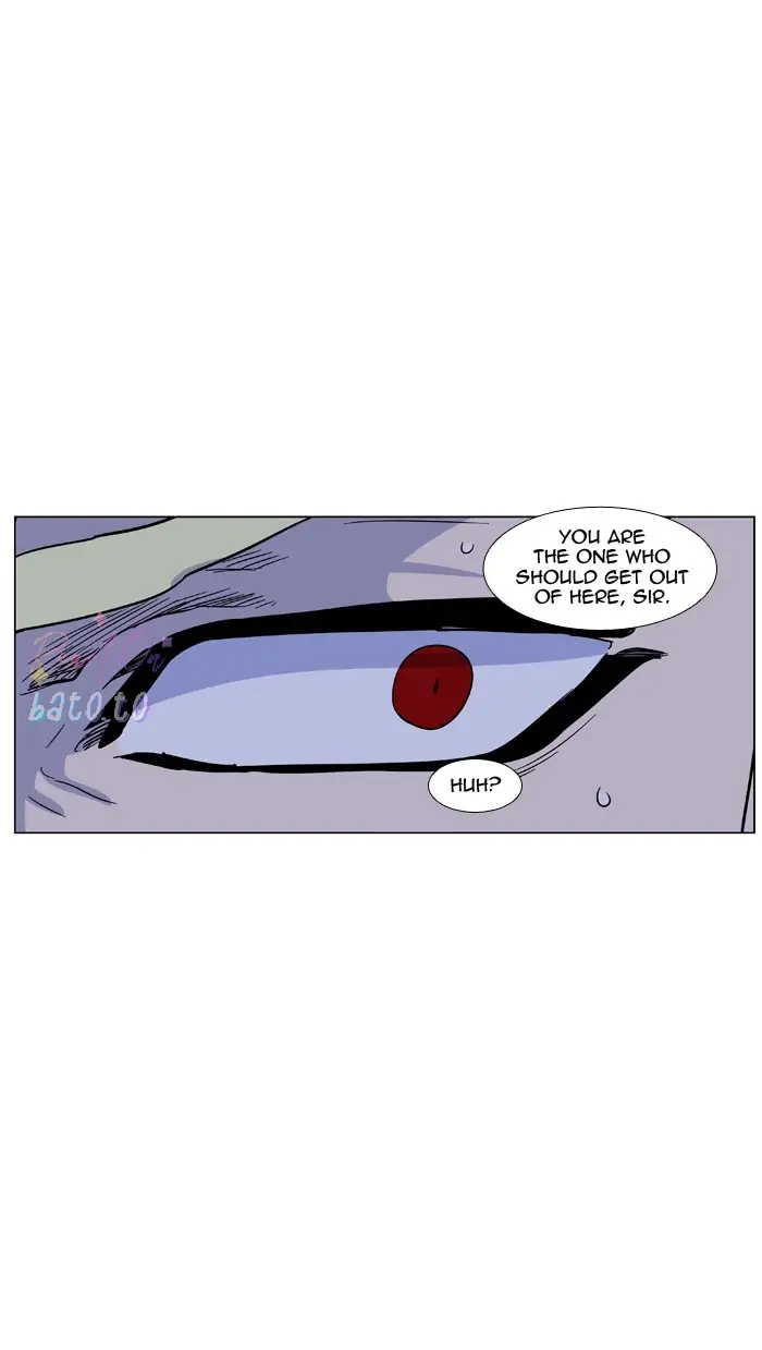 Read Noblesse ENGLISH Manga Online