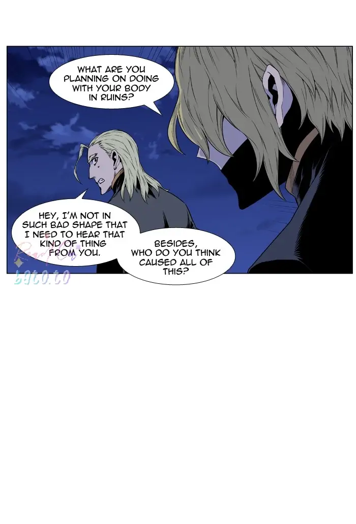Read Noblesse ENGLISH Manga Online