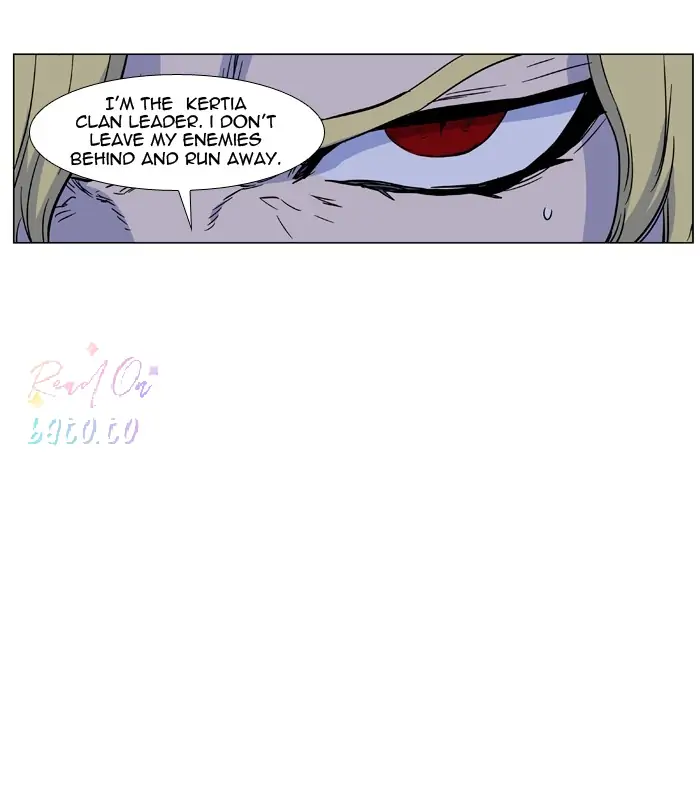 Read Noblesse ENGLISH Manga Online