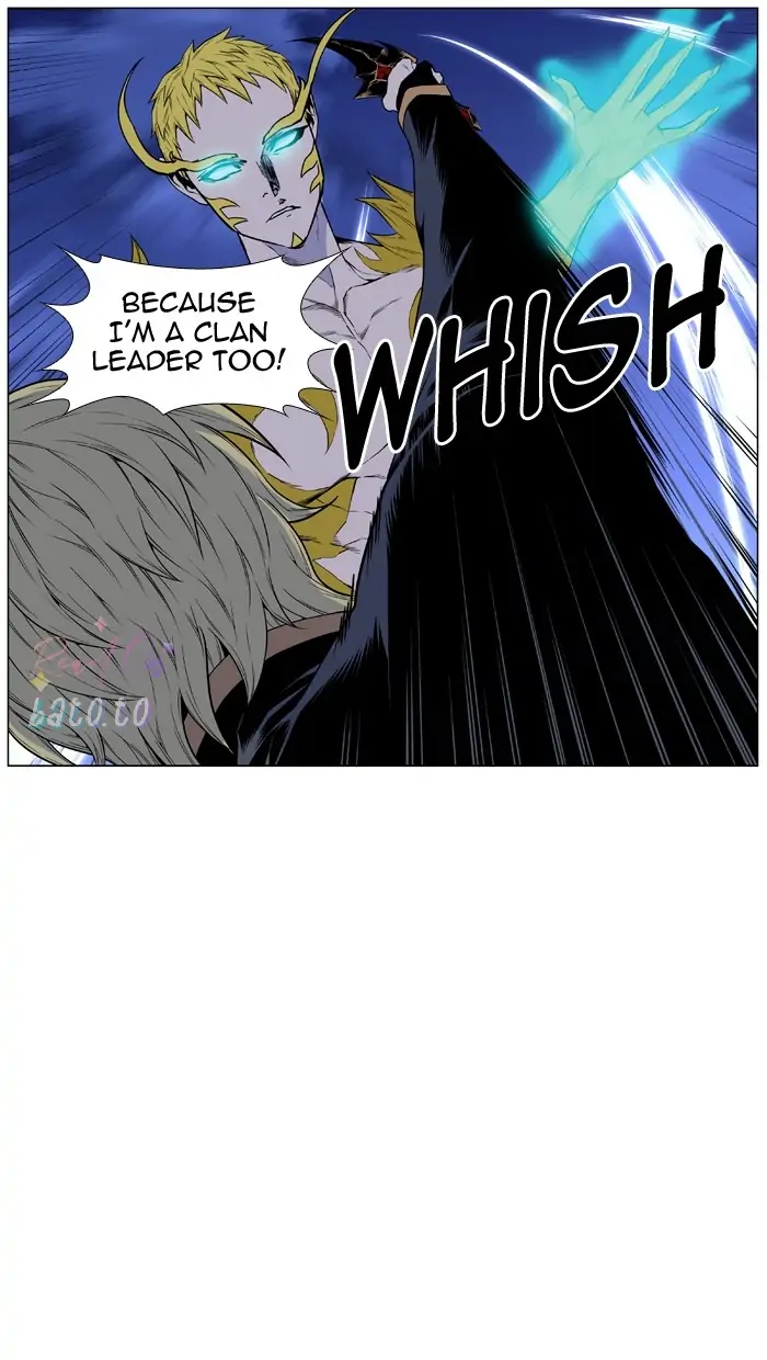 Read Noblesse ENGLISH Manga Online