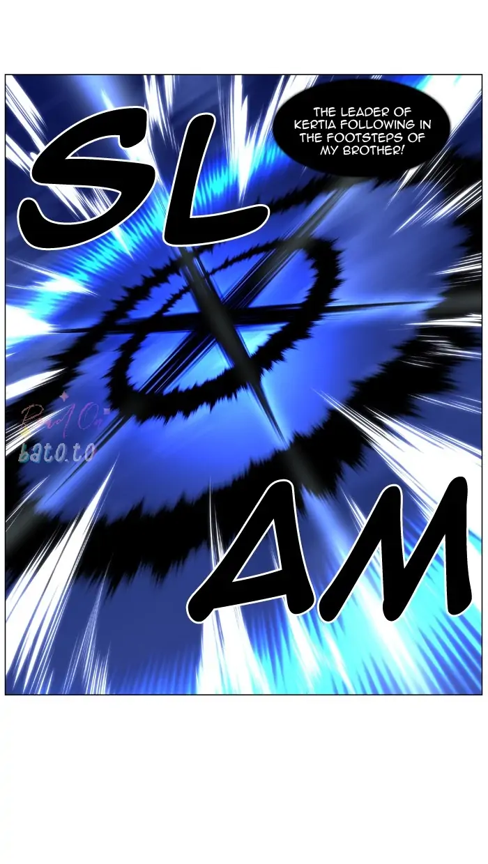 Read Noblesse ENGLISH Manga Online