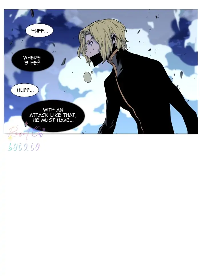 Read Noblesse ENGLISH Manga Online