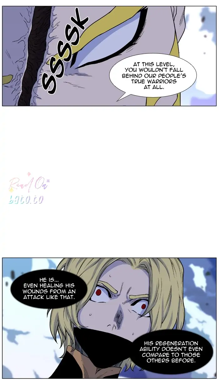 Read Noblesse ENGLISH Manga Online