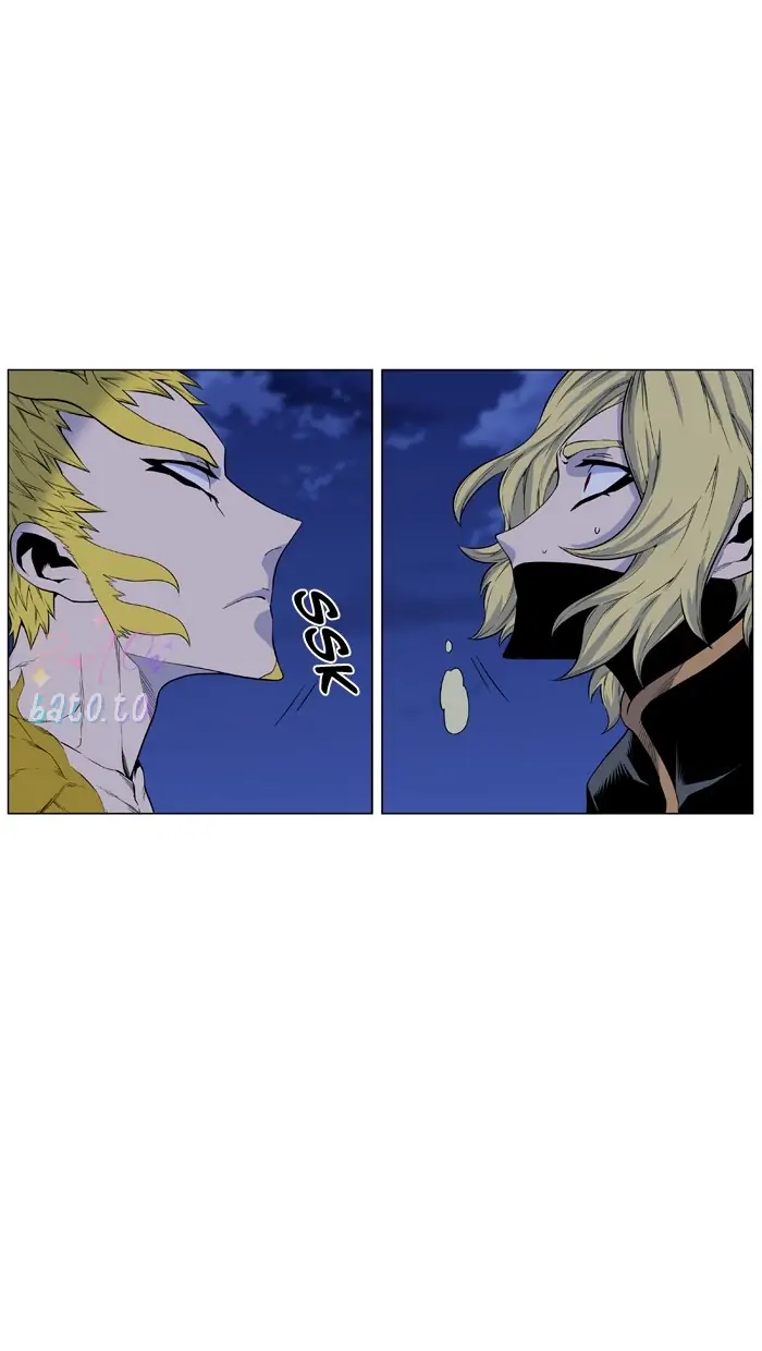 Read Noblesse ENGLISH Manga Online