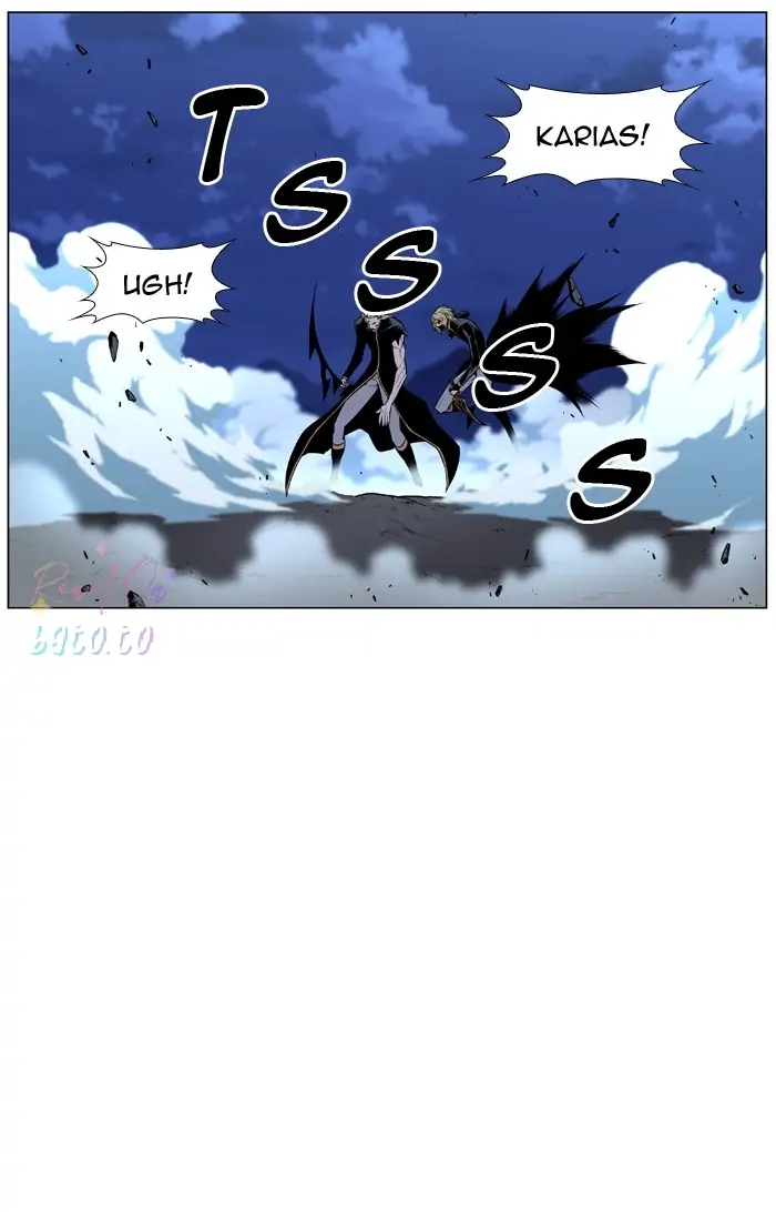 Read Noblesse ENGLISH Manga Online